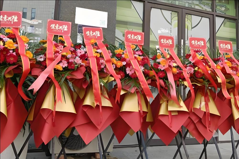 沭阳花店